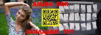 дистиллят марихуана Ликино-Дулёво