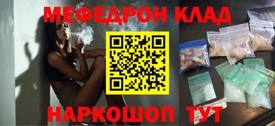 кокс Лесосибирск