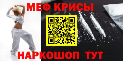 дистиллят марихуана Ликино-Дулёво