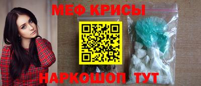 дистиллят марихуана Ликино-Дулёво