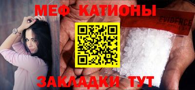 кокс Лесосибирск