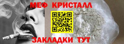 кокс Лесосибирск