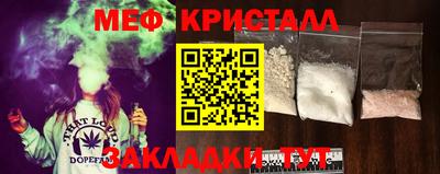 кокс Лесосибирск