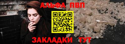 кокс Лесосибирск
