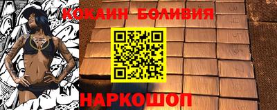 дистиллят марихуана Ликино-Дулёво