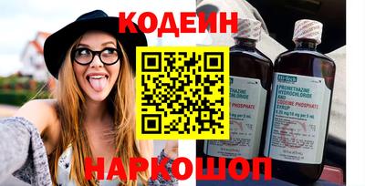 кокс Лесосибирск