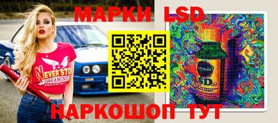 мефедрон мука Ливны