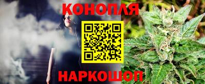 мефедрон мука Ливны