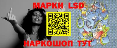дистиллят марихуана Ликино-Дулёво