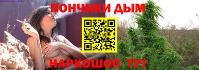 кокс Лесосибирск
