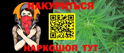мефедрон мука Ливны