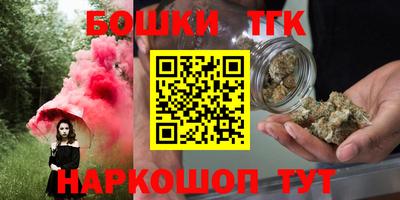 кокс Лесосибирск
