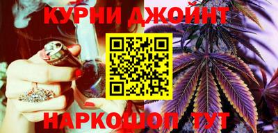 кокс Лесосибирск