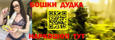 мефедрон мука Ливны