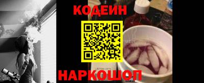 мефедрон мука Ливны