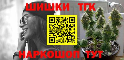 мефедрон мука Ливны