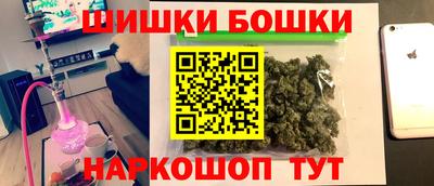 мефедрон мука Ливны