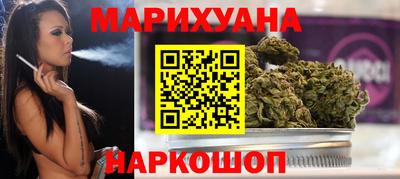 мефедрон мука Ливны