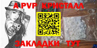 гидропоника Малгобек