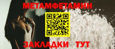 дистиллят марихуана Ликино-Дулёво