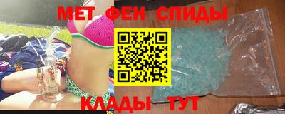 кокс Лесосибирск