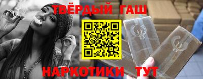 мефедрон мука Ливны