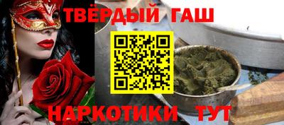 кокс Лесосибирск
