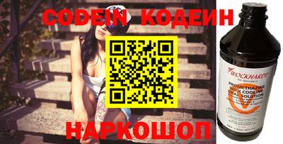 кокс Лесосибирск