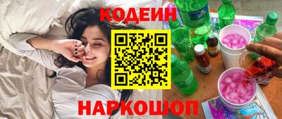мефедрон мука Ливны