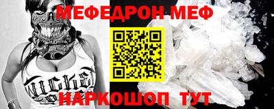 дистиллят марихуана Ликино-Дулёво