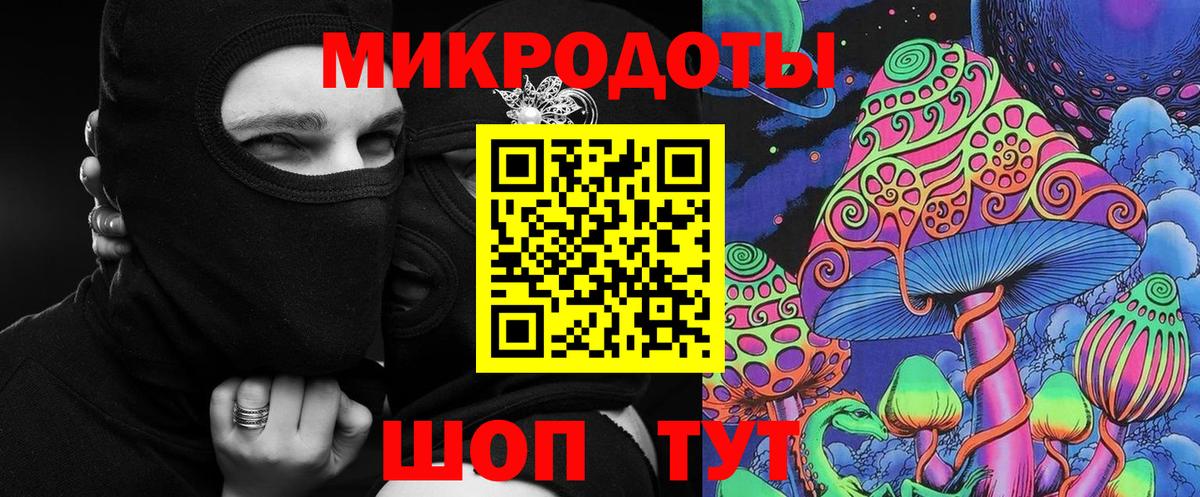 купить наркотики цена  Вход с VPN  Галлюциногенные грибы Magic Shrooms  Янаул  Галлюциногенные грибы мицелий 